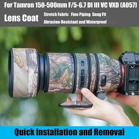 Lens Cover for Tamron 150-500 F/5-6.7DI III, Jungle Camo in Kuwait