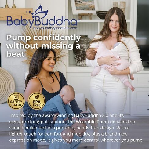 Wearable Breastfeeding Pump with 30 Settings, Double Hands Free, 6oz | BabyBuddha Breast Pump with 30 Comfort Settings, Strong Suction, 4 Modes, Rechargeable, Easy to Clean and Compact for Travel in Kuwait