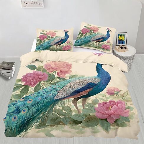 Hydrangea Duvet Cover Toddler, Peacock Bedding Set 2 Piece, Vintage Bedroom Decor & Gift, Soft Microfiber Toddler Comforter Cover and 1 Pillow Sham, with Zipper Closure & Ties A930 in Kuwait