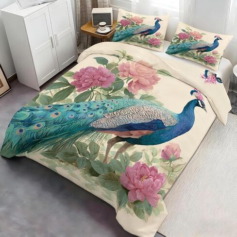 Hydrangea Duvet Cover Toddler, Peacock Bedding Set 2 Piece, Vintage Bedroom Decor & Gift, Soft Microfiber Toddler Comforter Cover and 1 Pillow Sham, with Zipper Closure & Ties A930 in Kuwait