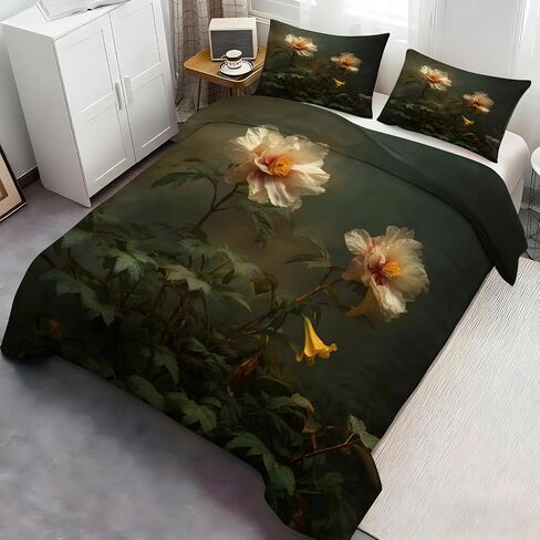 Modern Style Toddler Bedding Set, Flowers Toddler Duvet Cover, Pastoral Style Comforter Cover & 1 Pillow Sham, Super Soft Microfiber with Zipper & Ties, All Season A810 in Kuwait