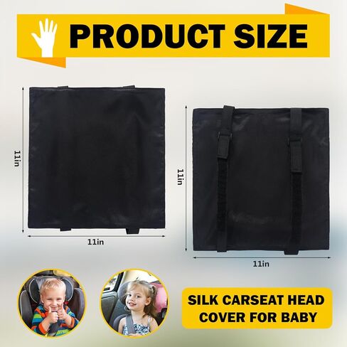 Tegeme 4 Pcs Silk Car seat Head Cover for Baby Satin Cover,Dark Colors in Kuwait