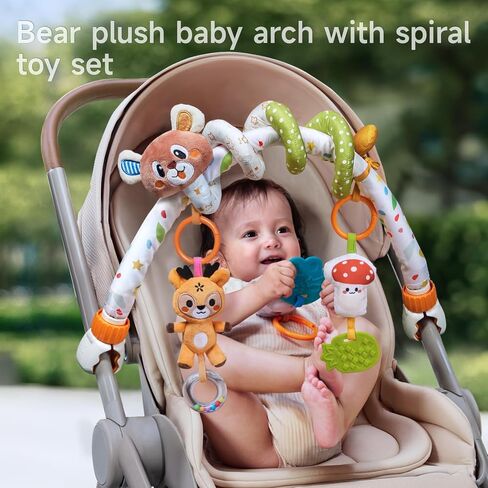 TUMAMA Bear Spiral Activity Stroller Arch Toy for Babies 0 3 4 6 Month | Including 3Pcs Hanging Toys and a Spiral Toy, Detachable Adjustable Clips, Suitable for Stroller Car Seat and Bassinets Crib in Kuwait