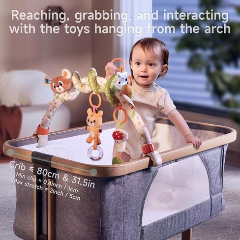 TUMAMA Bear Spiral Activity Stroller Arch Toy for Babies 0 3 4 6 Month | Including 3Pcs Hanging Toys and a Spiral Toy, Detachable Adjustable Clips, Suitable for Stroller Car Seat and Bassinets Crib in Kuwait