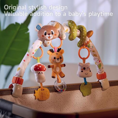 TUMAMA Bear Spiral Activity Stroller Arch Toy for Babies 0 3 4 6 Month | Including 3Pcs Hanging Toys and a Spiral Toy, Detachable Adjustable Clips, Suitable for Stroller Car Seat and Bassinets Crib in Kuwait