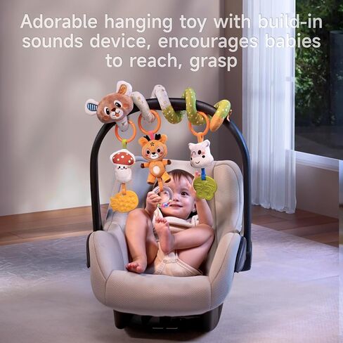 TUMAMA Bear Spiral Activity Stroller Arch Toy for Babies 0 3 4 6 Month | Including 3Pcs Hanging Toys and a Spiral Toy, Detachable Adjustable Clips, Suitable for Stroller Car Seat and Bassinets Crib in Kuwait