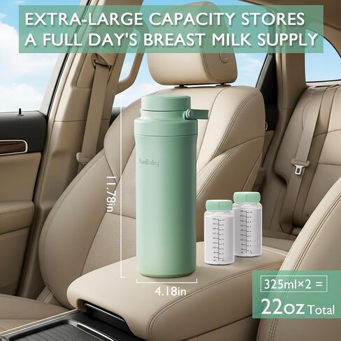 22oz Portable Breast Milk Cooler, Game-changer with 360° Total Cooling Gel Ice Pack for 30 Hours, Baby Travel Breastfeeding Essential Chiller with 2pcs Bottles for Breastmilk Storage (Green) in Kuwait