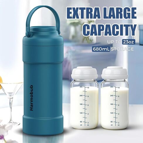 23oz Portable Breast Milk Cooler, Breastmilk Chiller for Travel, Large Capacity Cooler with 360° Cooling for 24H Safe Storage, with 2 Baby Bottles, Breastmilk Storage for Outdoor Working in Kuwait