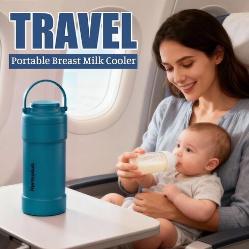 23oz Portable Breast Milk Cooler, Breastmilk Chiller for Travel, Large Capacity Cooler with 360° Cooling for 24H Safe Storage, with 2 Baby Bottles, Breastmilk Storage for Outdoor Working in Kuwait