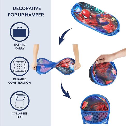 Marvel Spider-Man Pop-Up Hamper for Kids, Collapsible Laundry Basket with Durable Carry Handles, Lightweight Portable Clothes Hamper & Storage Bin for Bedroom, Playroom & Bathroom, Blue in Kuwait