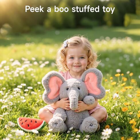 TUMAMA Peek A Boo Elephant, Musical Baby Plush with Moving Ears & Feeding | Singing Elephant Plush Toy with Moving Ears & Arm, Musical Stuffed Animal for Babies and Toddlers in Kuwait