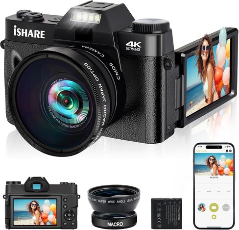 4K Digital Camera for Photography 48MP, WiFi 180° Flip Screen | Anti-shake, 16X zoom, Wide-angle and Macro lens, Rechargeable battery, for YouTube vlogging, Travel, Teens, Beginners in Kuwait