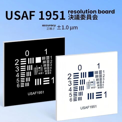 USAF 1951 Resolution Test Target Ceramic & Aluminum Lithography Calibration Plate 1"-3" 1pcs 4-5-1Set-Negative-1 * 1in（Aluminum) in Kuwait
