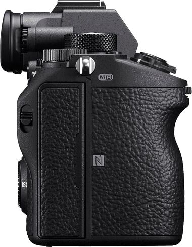 Sony Alpha 7R III Mirrorless Camera with 42.4MP Full-Frame High Resolution Sensor, Camera with Front End LSI Image Processor, 4K HDR Video and 3" LCD Screen (Renewed) in Kuwait