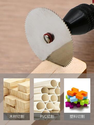 11pcs Wood Cutting Discs Set for Rotary Tools - Stainless Steel Mandrel Saw Blades for Metal & Wood Cutting, and Versatile Cutting Discs in Kuwait