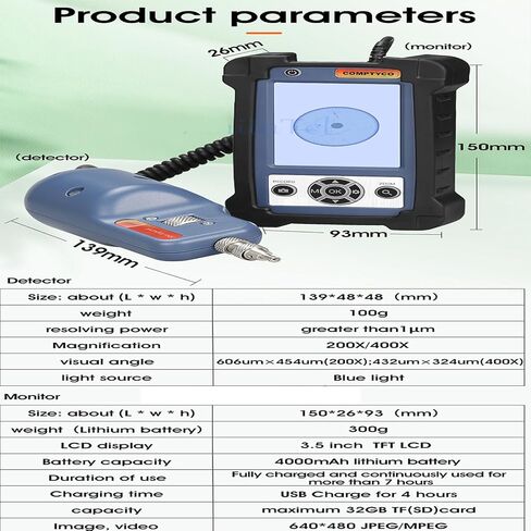COMAAM Fiber Optic Inspection Kit, Fiber Optic Inspection Microscope, Fiber Optic Inspector Probe, Fiber Microscope 400X Magnification with 3.5 Inch Display Monitor in Kuwait