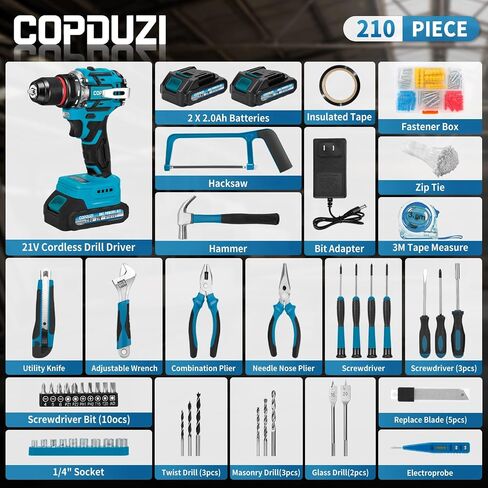 21V Cordless Drill Driver Combo Kit, Brushless Power Drill Tool Set with 2x2.0Ah Battery, 210-PCs Portable General Basic Home Repair Tool Set, Electric Drill Kit for Daily Home Repair, DIY in Kuwait