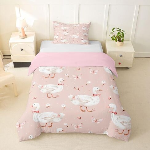 Homewish Lovely Duck Duvet Cover Set Toddler Pink Butterflies Bedding Set with 1 Pillowcases Lovely Flowers Animals Comforter Cover Kids Boys Bedroom Decor No Comforter Nude Pink in Kuwait