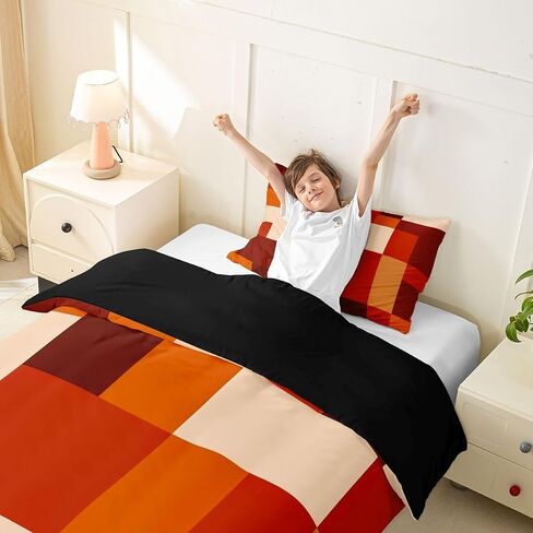 Feelyou Brown Orange Duvet Cover Toddler Size Abstract Geometric Bedding Set for Boys Girls Modern Art Comforter Cover Bedroom Decor 2Pcs in Kuwait