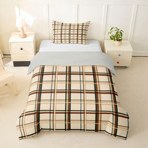 Feelyou Beige Brown Duvet Cover Toddler Size Abstract Geometric Bedding Set for Boys Girls Modern Art Comforter Cover Bedroom Decor 2Pcs in Kuwait