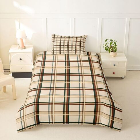 Feelyou Beige Brown Duvet Cover Toddler Size Abstract Geometric Bedding Set for Boys Girls Modern Art Comforter Cover Bedroom Decor 2Pcs in Kuwait
