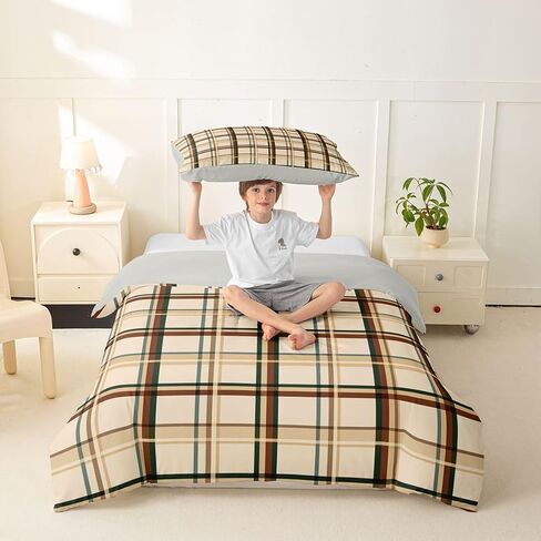Feelyou Beige Brown Duvet Cover Toddler Size Abstract Geometric Bedding Set for Boys Girls Modern Art Comforter Cover Bedroom Decor 2Pcs in Kuwait