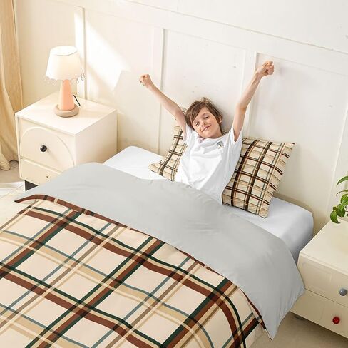 Feelyou Beige Brown Duvet Cover Toddler Size Abstract Geometric Bedding Set for Boys Girls Modern Art Comforter Cover Bedroom Decor 2Pcs in Kuwait