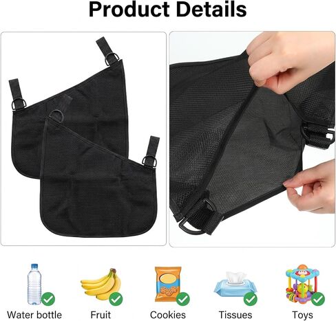 2 PCS Universal Stroller Side Sling Bag, Portable Stroller Side Bag, Adjustable Strollers Cargo Net for Pram, Pushchair, Car Seat, Black in Kuwait