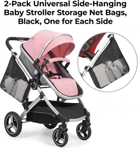 2 PCS Universal Stroller Side Sling Bag, Portable Stroller Side Bag, Adjustable Strollers Cargo Net for Pram, Pushchair, Car Seat, Black in Kuwait