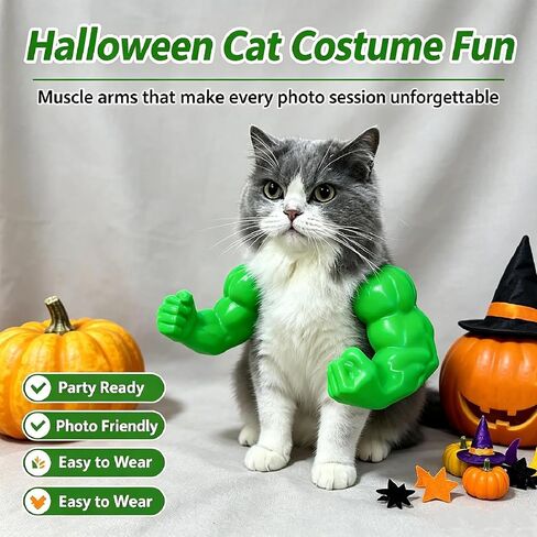 Muscle Arms Pet Costume Photo Prop for Cats and Small Dogs in Kuwait