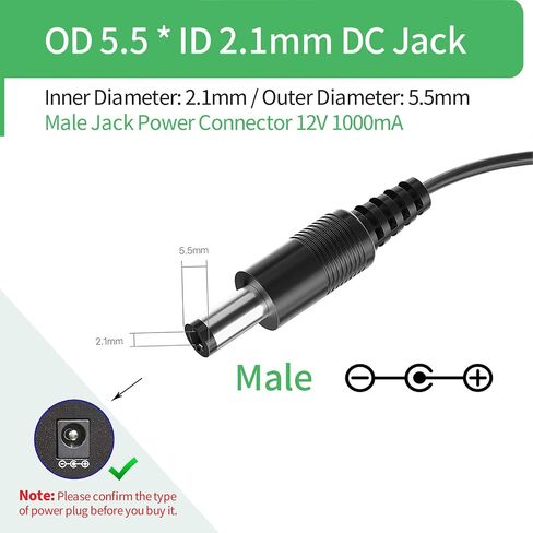 12V 1A Power Supply Adapter for Led Light AC 100-240V to DC 12V Power Cord 5.5mm x 2.1mm for CCTV Camera, Speaker, Router, Printer, Keyboard, UL Listed 3.9ft in Kuwait