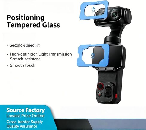 Tempered Glass Screen Protector Compatible with Insta360 Luna Ultra, Anti-Scratch Film for Gimbal Camera in Kuwait