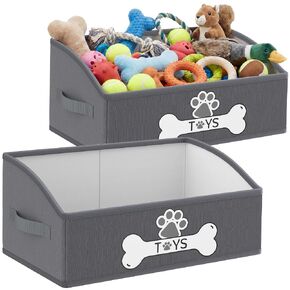 Optish 2 Pack Dog Toy Basket, Foldable Dog Toy Box with Handles, 19.7" X 11" X 7.9" Large Basket Specially Designed for Dog Toy Storage, Suit for Storing Pet Toys and Accessories, Grey in Kuwait