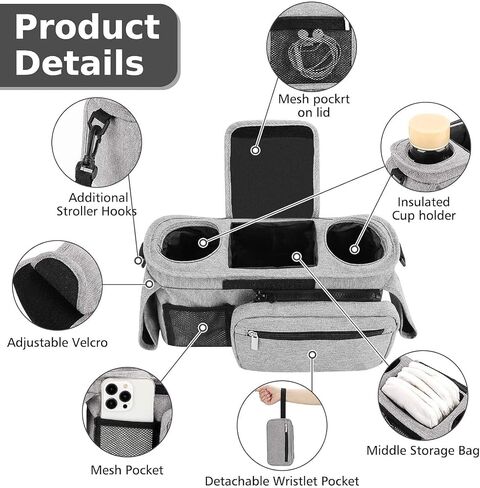 Universal Stroller Organizer with Insulated Cup Holder Detachable Phone Bag and Carry Strap Fits Uppababy, Baby Jogger, Britax, BOB, Umbrella and Pet Stroller and more (Light gray) in Saudi Arabia