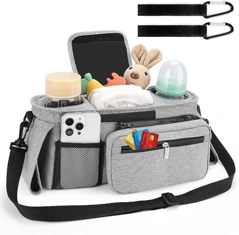 Universal Stroller Organizer with Insulated Cup Holder Detachable Phone Bag and Carry Strap Fits Uppababy, Baby Jogger, Britax, BOB, Umbrella and Pet Stroller and more (Light gray) in Saudi Arabia