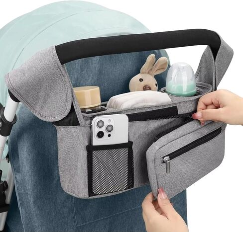 Universal Stroller Organizer with Insulated Cup Holder Detachable Phone Bag and Carry Strap Fits Uppababy, Baby Jogger, Britax, BOB, Umbrella and Pet Stroller and more (Light gray) in Saudi Arabia