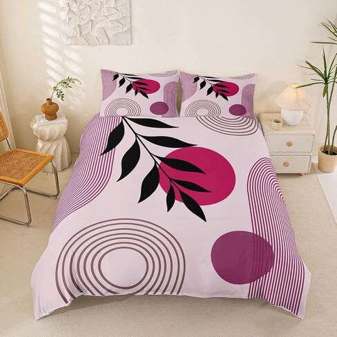 Manfei Geometry Semicircle 2 Pieces Soft Bedding Set,Botanical Leaf Duvet Cover Kids Boys Girls Room Decor Neutral Modern Toddler Comforter Cover with 1 Pillowcase (No Comforter),Red in Kuwait
