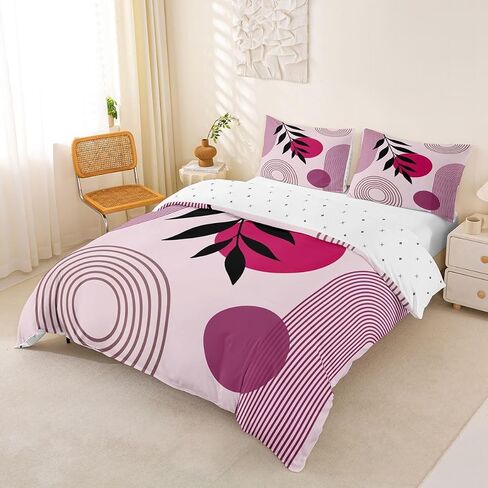 Manfei Geometry Semicircle 2 Pieces Soft Bedding Set,Botanical Leaf Duvet Cover Kids Boys Girls Room Decor Neutral Modern Toddler Comforter Cover with 1 Pillowcase (No Comforter),Red in Kuwait