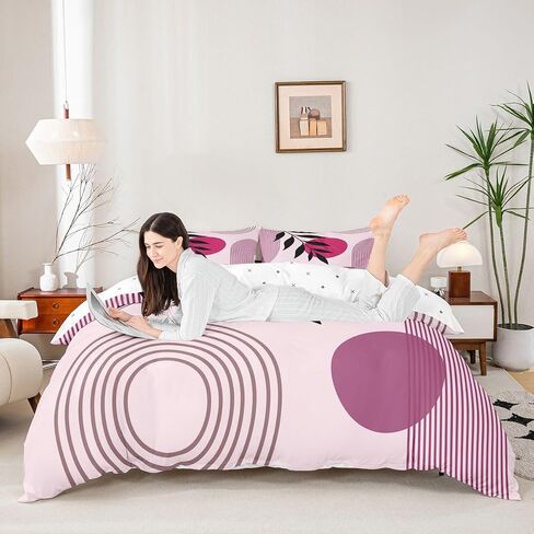 Manfei Geometry Semicircle 2 Pieces Soft Bedding Set,Botanical Leaf Duvet Cover Kids Boys Girls Room Decor Neutral Modern Toddler Comforter Cover with 1 Pillowcase (No Comforter),Red in Kuwait