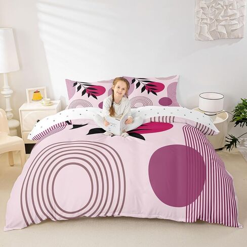 Manfei Geometry Semicircle 2 Pieces Soft Bedding Set,Botanical Leaf Duvet Cover Kids Boys Girls Room Decor Neutral Modern Toddler Comforter Cover with 1 Pillowcase (No Comforter),Red in Kuwait