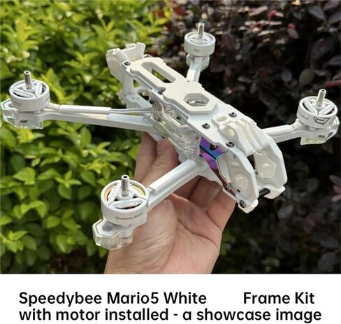 White Frame Kit, Compatible with Speedybee, O4 PRO Mario5 | 5 inch carbon fiber DC frame kit, 227mm wheelbase, for 5.1 inch propellers in Kuwait