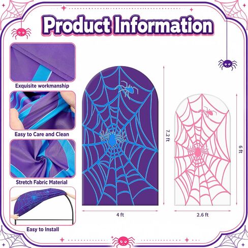 2 Pcs 6ft 7.2ft Purple Spider Theme Arch Covers Spiderweb Arch Backdrop Covers Web Bat for Photo Props Cosplay Cartoon Spider Girl Birthday Baby Shower Halloween Decorations in Kuwait