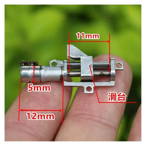 5mm Precious Planetary Gearbox Gear Stepper Electronic Starter 2-Phase 4-Wire Iinear Screw Slider Block Telescopic Nut Motors in Kuwait