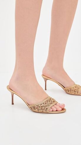 Veronica Beard Women's Tia Macrame Slide Sandals in Kuwait