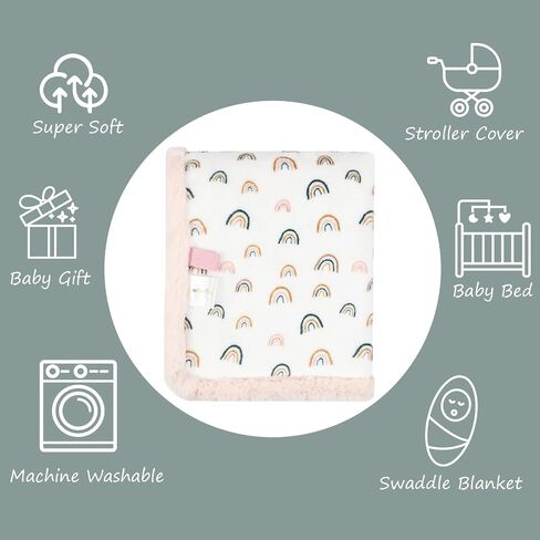 Rainbow Baby Blankets for Girls - 30x40 Inches | Cute Design with Rabbit Faux Fur Backing ,Ultra Soft Cozy Fluffy Infant Newborn Toddler Blankets for Stroller Crib in Kuwait