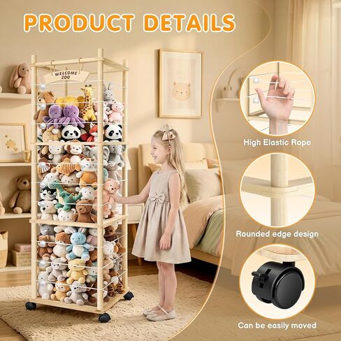 TOOGE Stuffed Animal Storage, Toy Organizer and Plushies Storage Wooden Holder Zoo for Playrooms, Bedrooms & Nursery in Kuwait