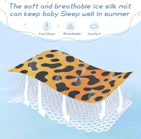 Orange Leopard Print Cooling Baby Mattress Protector pad 28" x 52" Washable Pads for Bed for Baby&Toddler in Kuwait