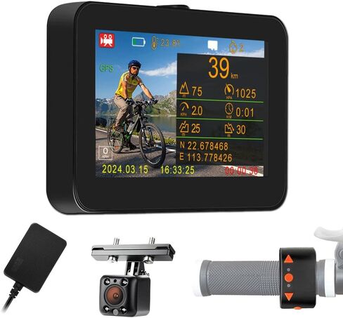 Bicycle Rear View Camera, Waterproof Bike Mirror Camera with 4.3 Inch HD Display Screen, GPS, Wired Controller, Infrared Night Vision Lens, Temperature and Calorie Display, Loop Recording in Kuwait