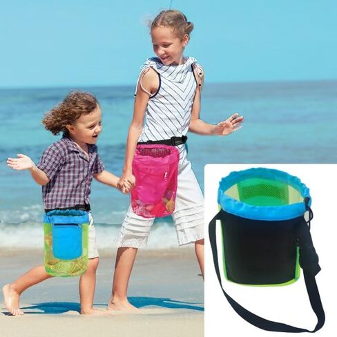 Outdoor Beach Mesh Bag in Kuwait