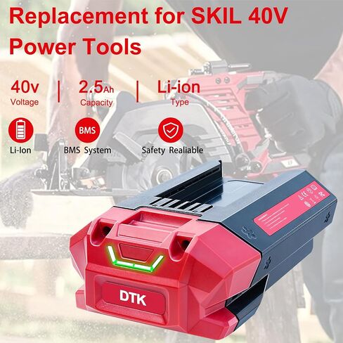 DTK Replacement for SKIL 40V Battery 2.5Ah Battery BY8705-00 PWRCore 1 Packs in Kuwait